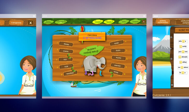 PWN: Dysfunctions aplication 2.0