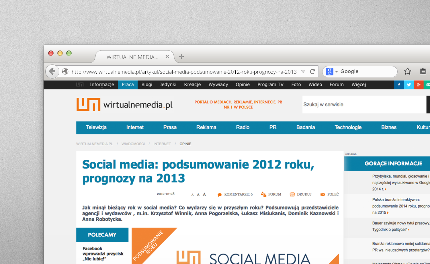 Wirtualnemedia.pl: podsumowanie 2012 roku, prognozy na 2013