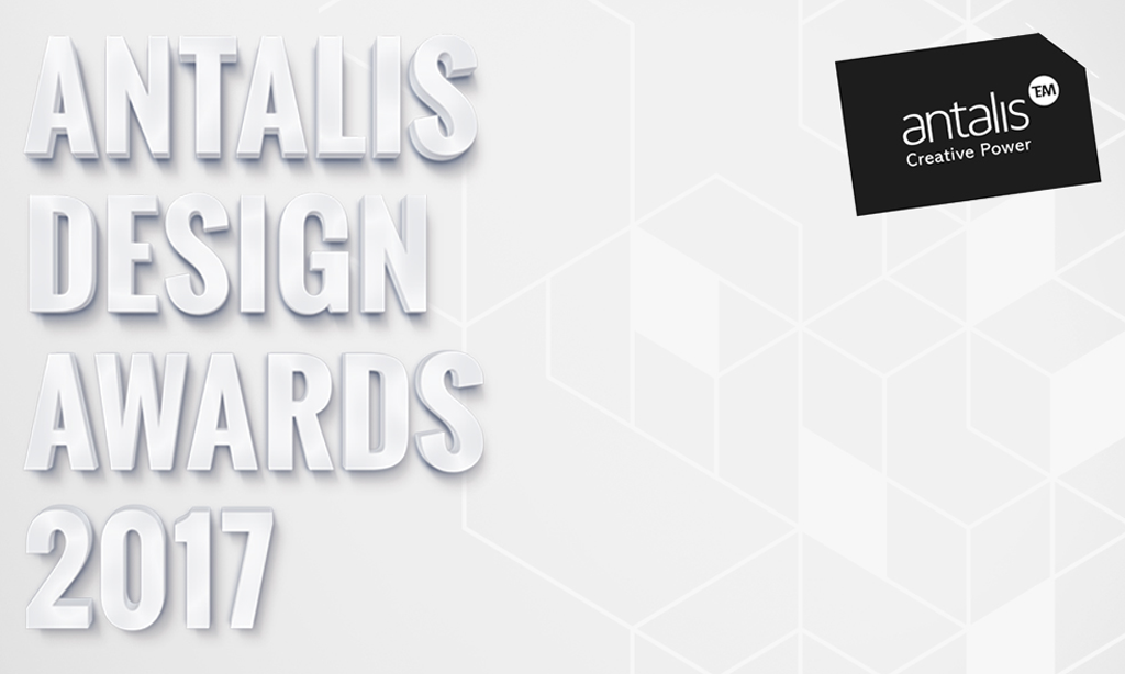 ANTALIS: Antalis Design Awards 2017